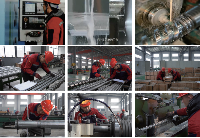 宏拓螺桿四折頁(yè)2日最終版本_00_03.png 宏拓螺桿四折頁(yè)2日最終版本_00_03.png